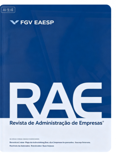 RAE-Revista de Administração de Empresas《工商管理杂志》