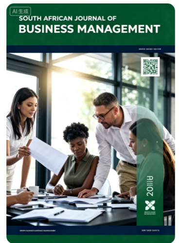 South African Journal of Business Management《南非企业管理杂志》