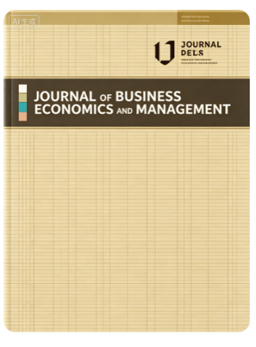 Journal of Business Economics and Management《商业经济与管理杂志》 